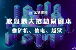【教程经验】鹤壁工厂都在哪个位置_哔哩哔哩
