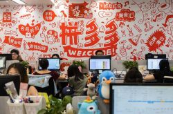 【教程经验】鹤壁工厂都在哪个位置_哔哩哔哩-3